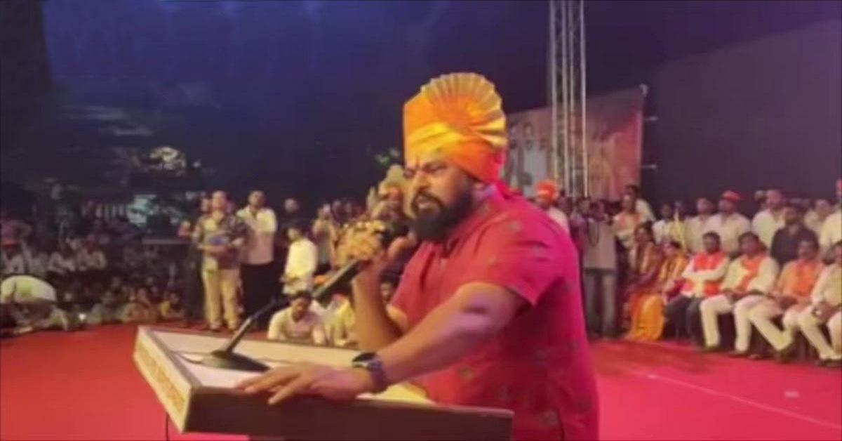 Raja Singh