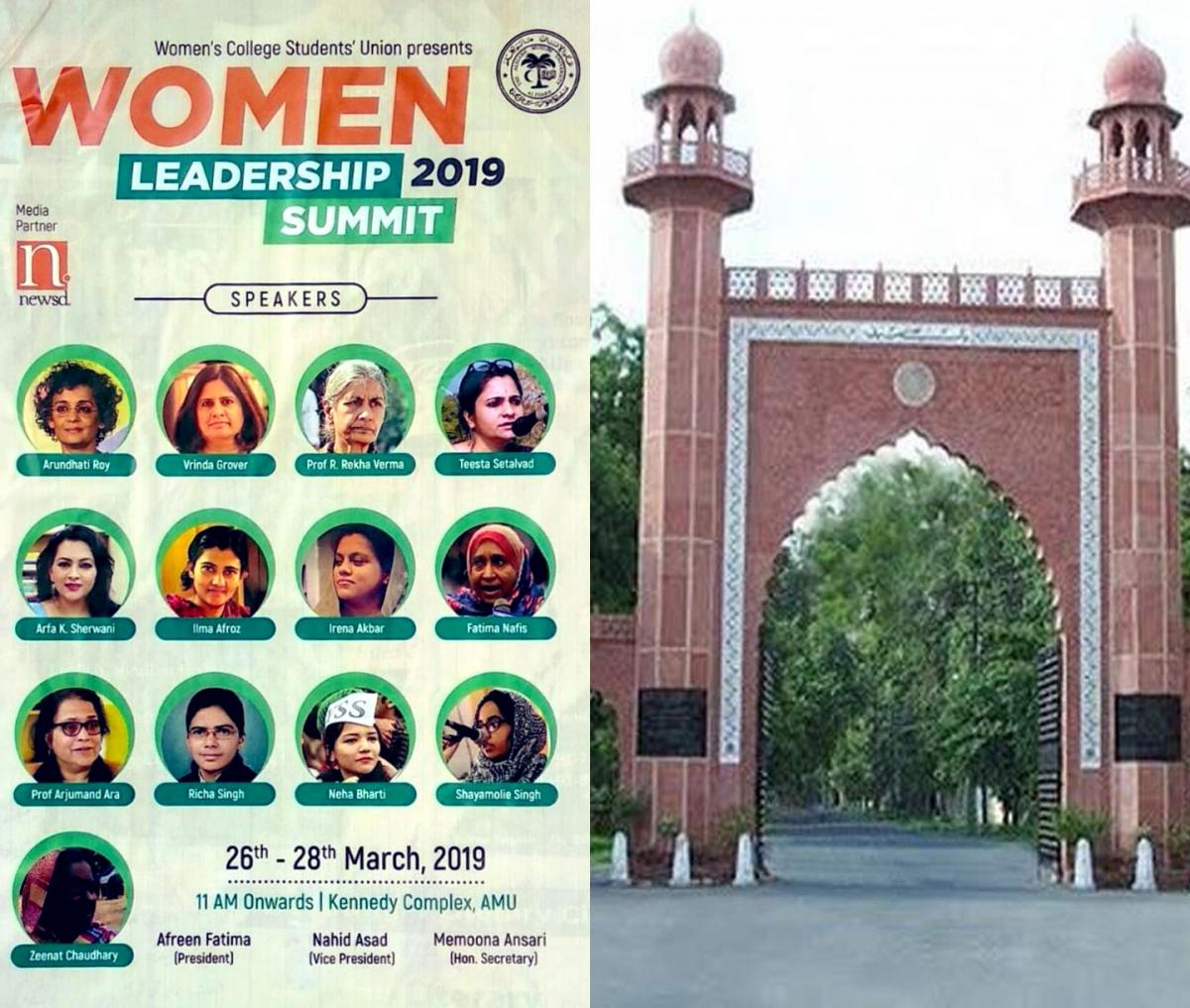 Aligarh Muslim University Girl Sex - AMU: Male Students try to Derail Feminist Event organised by Women Students  | SabrangIndia