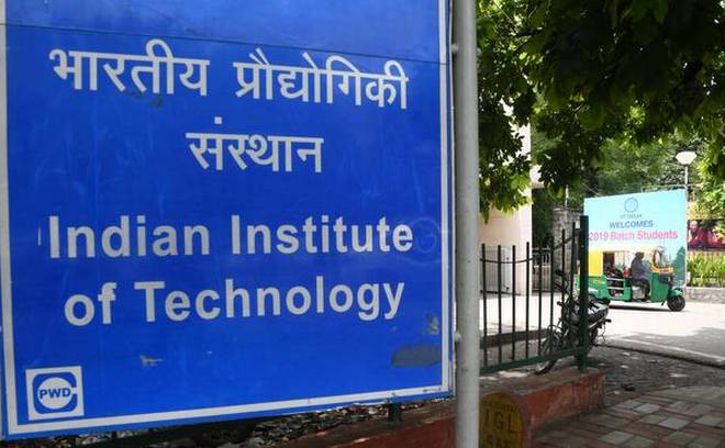 IIT Gandhinagar's Opaque Admission Norms: Bias Against SC/ST Candidates?