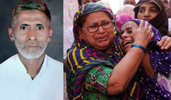 Dadri lynching