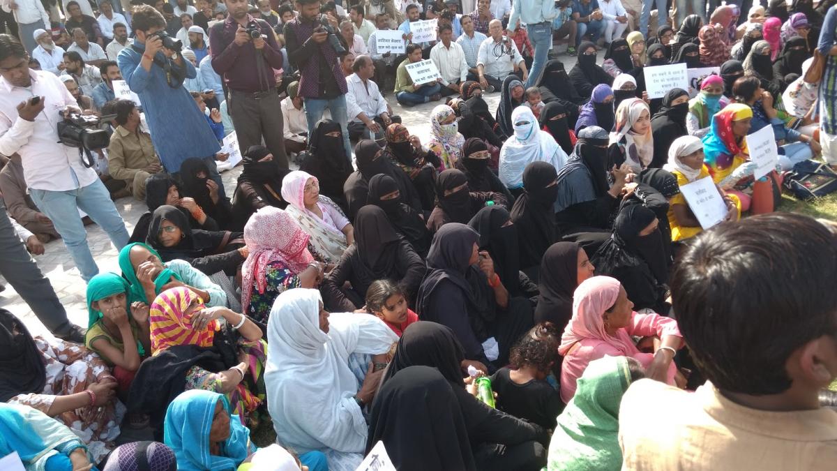 Protest against attack on rabbani Hotel