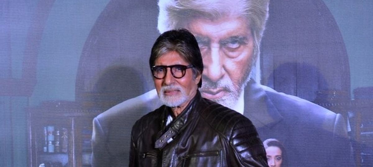 Amitabh Bacchan