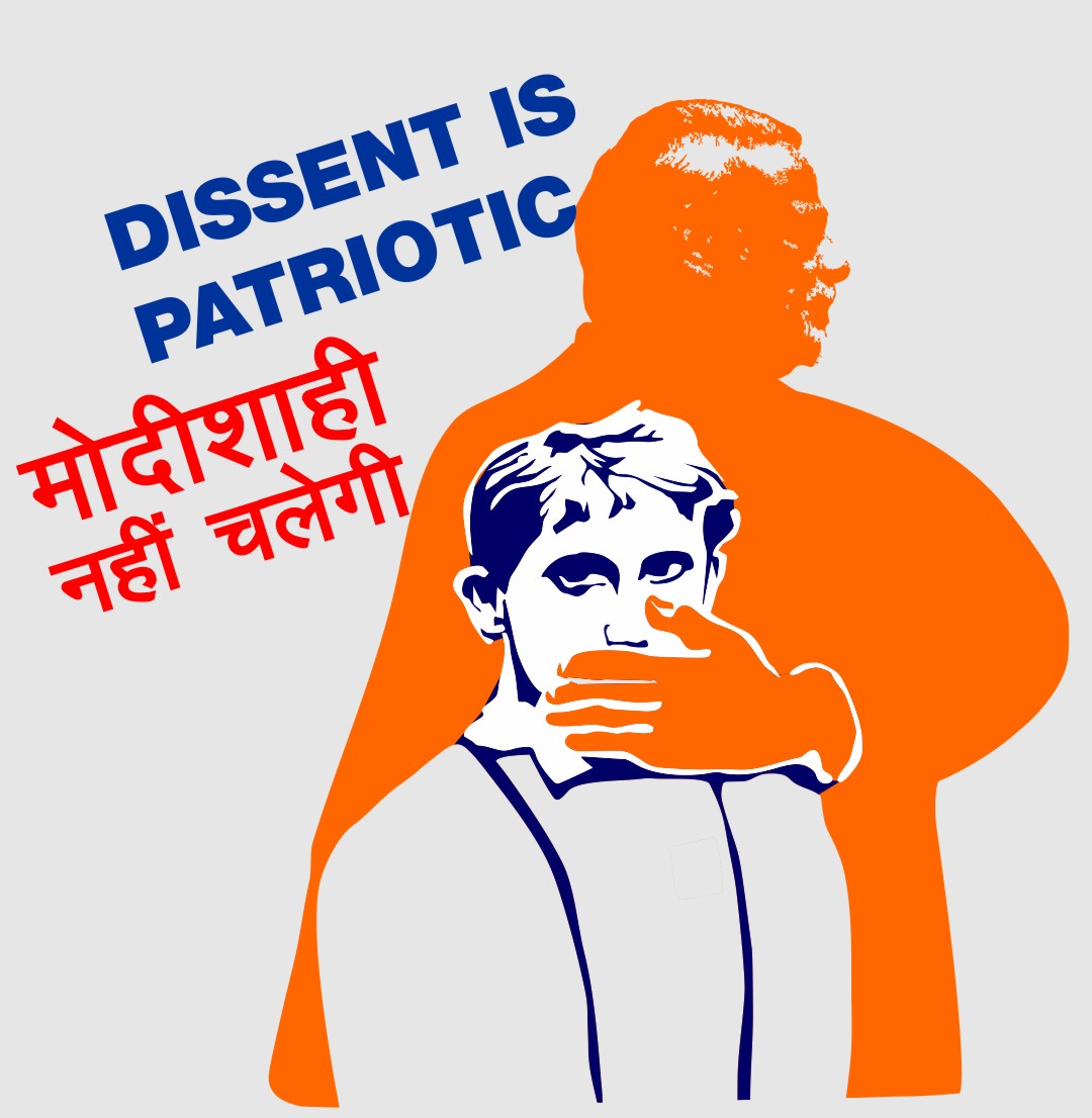 dissent