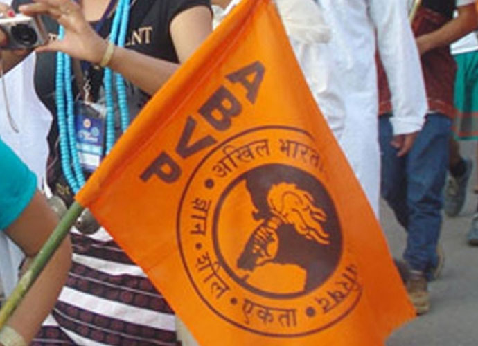 ABVP