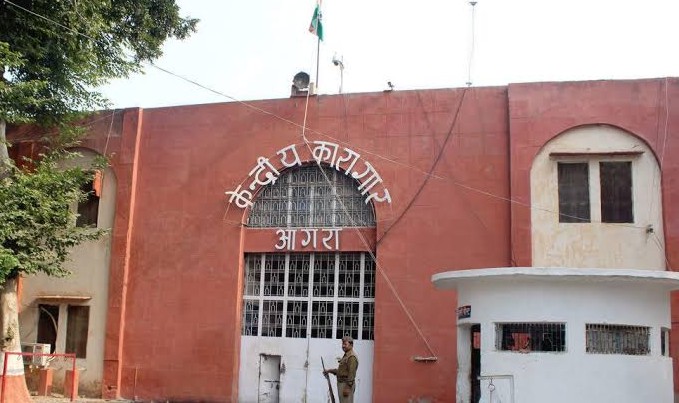 Agra Central jail