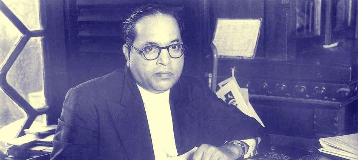 Ambedkar