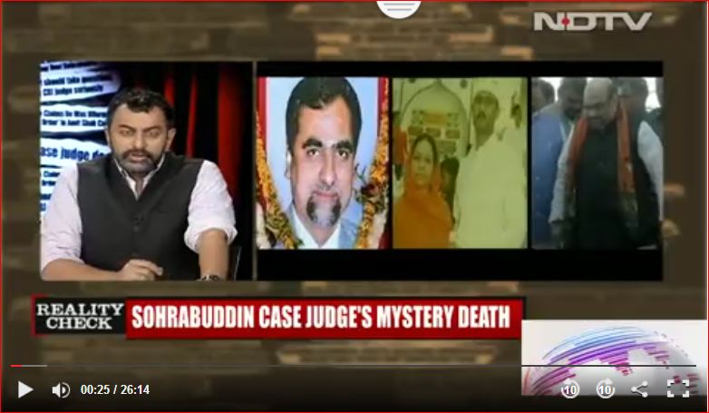 Image result for /loya-chief-justice-mohit-shah-offer-100-crore-favourable-judgment-sohrabuddin-case