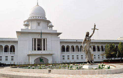 Supreme court of Bangladesh