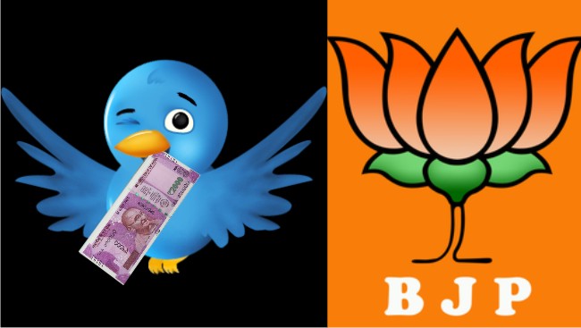 BJP paid TWeet