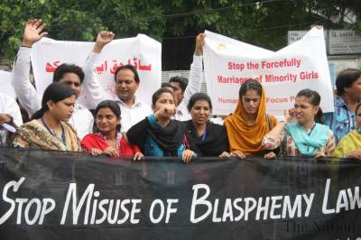 Blasphemy Law Practiced In Pakistan