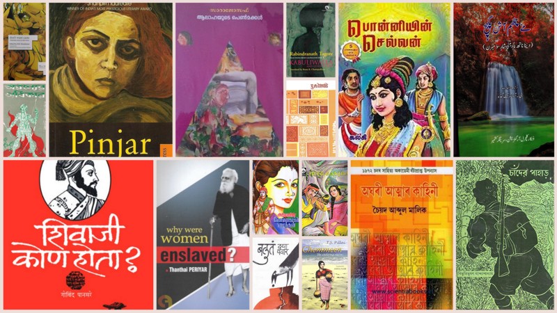 Part-1: Must read books in Regional Indian Languages | SabrangIndia