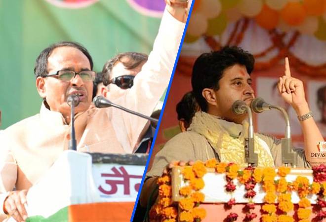 MP Election