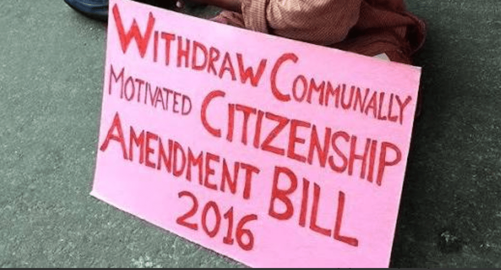 Citizenship amendment bill