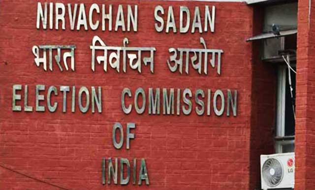 Election Commission of India