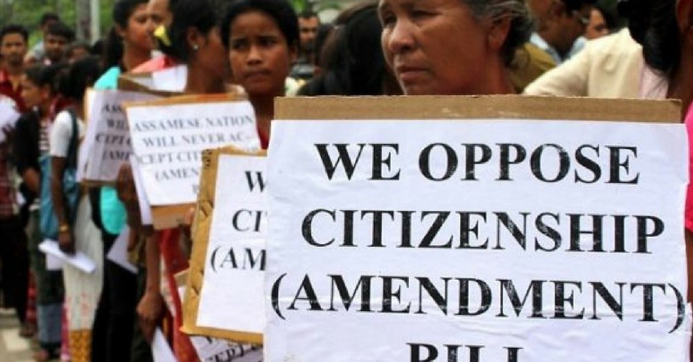 Citizenship (Amendment) Bill 