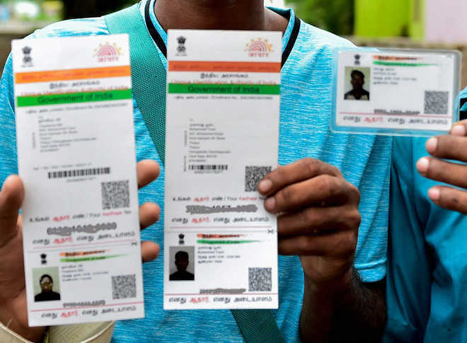 Aadhaar case outlet