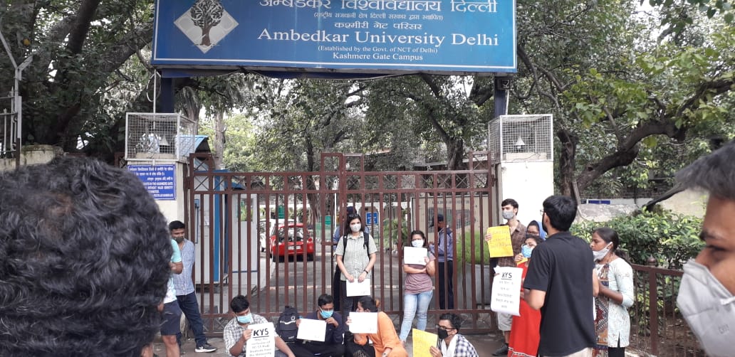 Ambedkar University