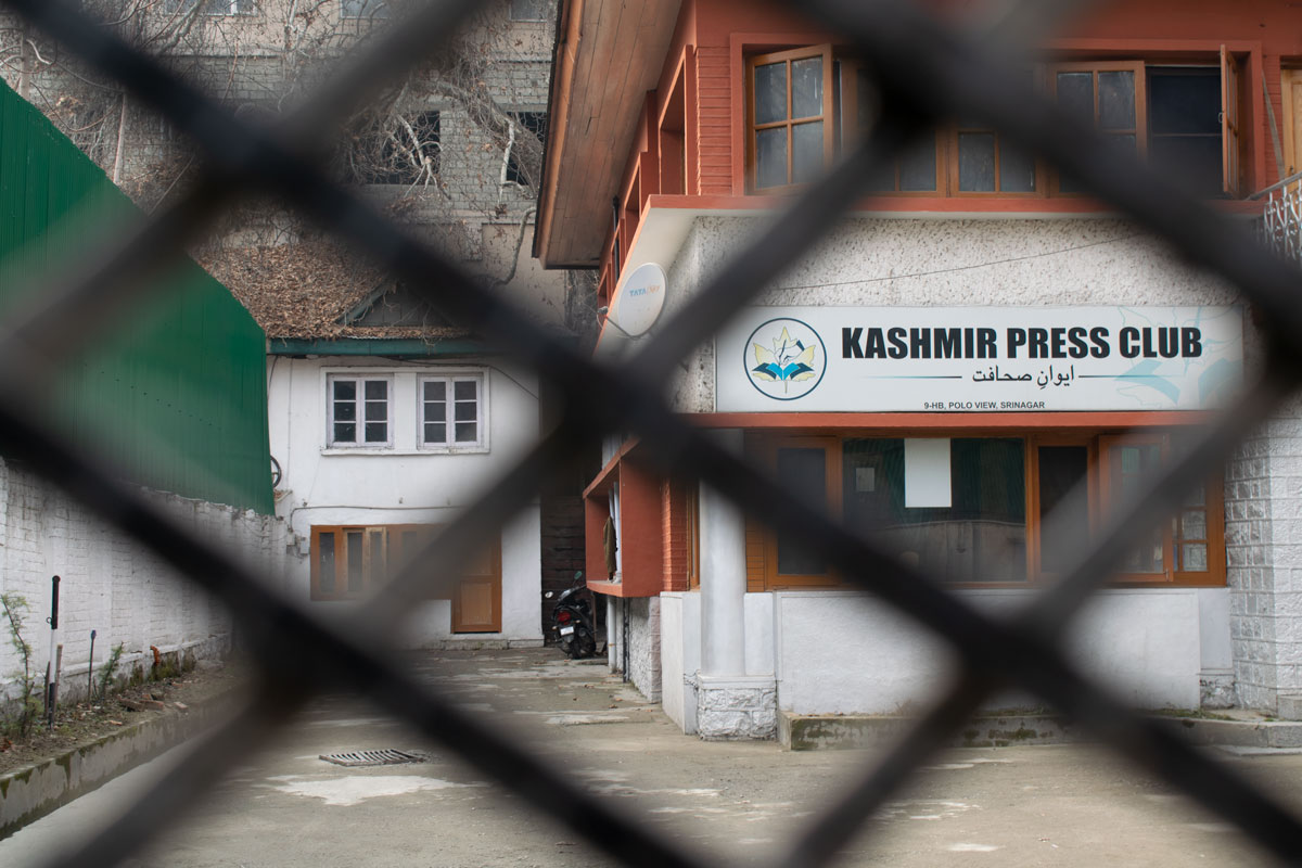Restore Independence of Kashmir Press Club