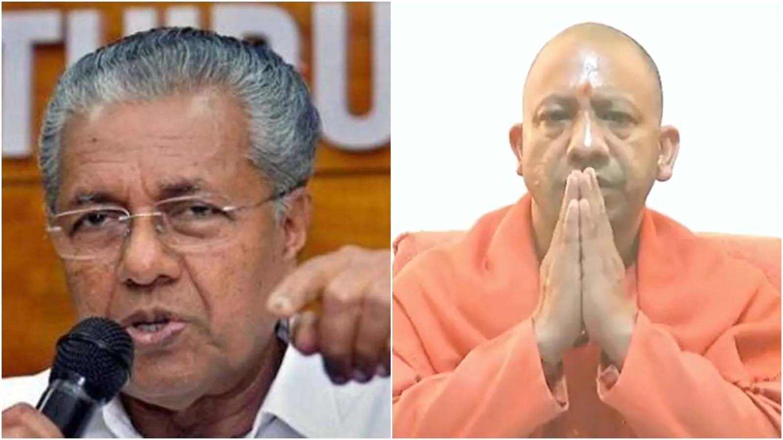 Kerala story is inspiring for all Indians and Uttar Pradesh would do well to follow it - Vimarsana News