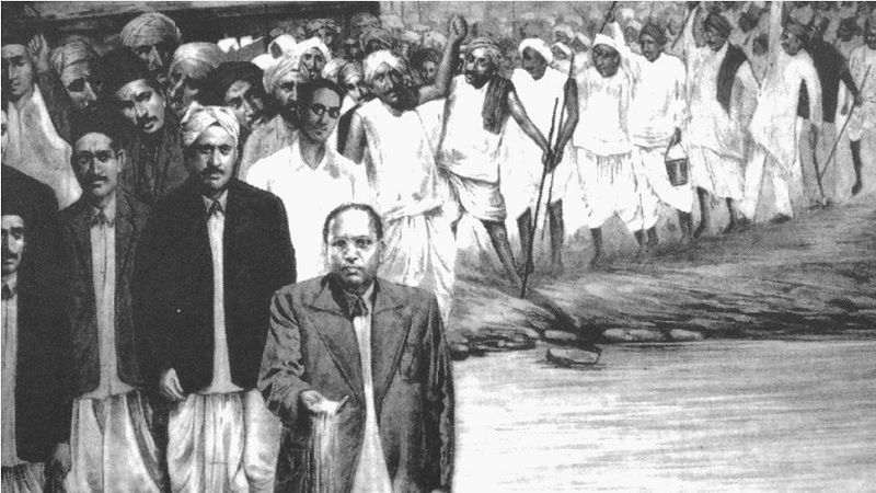 Mahad Satyagraha: After 94 Years, Do We Have Equality, Dignity & Access ...