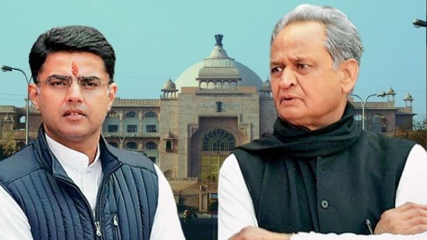 Rajasthan Political Crisis And The Intervention Of The Courts ...