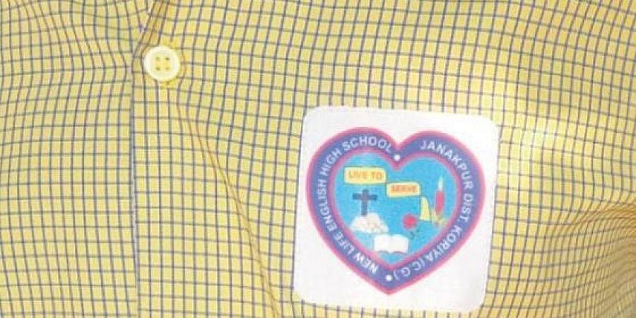 School removes 'Cross' from its 30-year-old uniform logo 