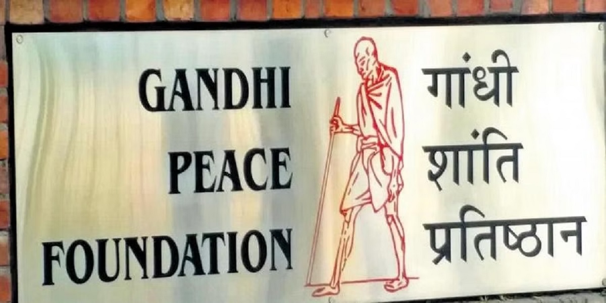 Gandhi Peace Foundation