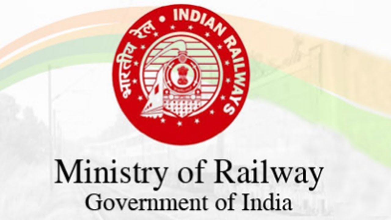 Indian Railway Department Recruitment 2024 भारतीय रेल्वेत “असिस्टंट लोको  पायलटच्या” 5696 पदाची भरती