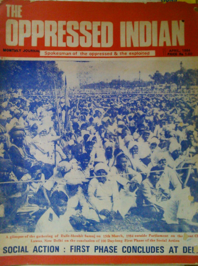 The Oppressed Indian A Monthly Journal Started By Kanshi Ram Sabrangindia 