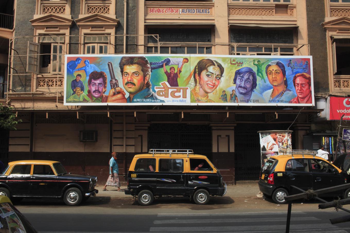 indian cine gallery