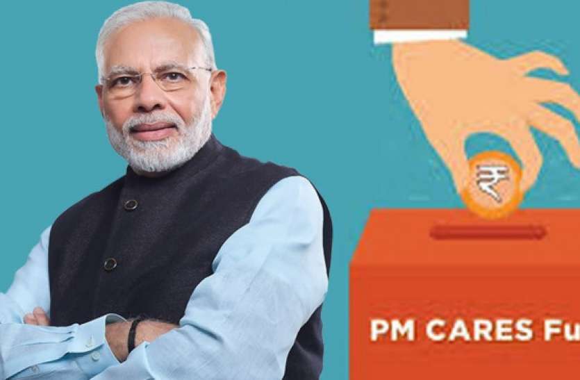 sc dismisses plea seeking transfer of funds from pm cares to ndrf | sabrangindia