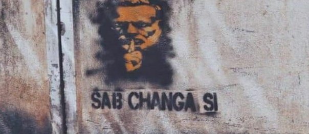 solsikke Ko scramble Bengaluru BJP workers threaten design school over Modi graffiti |  SabrangIndia
