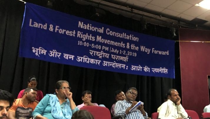 Forest rights