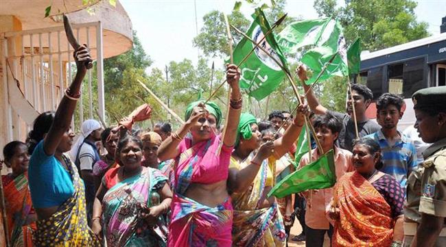 Adivasi Protest