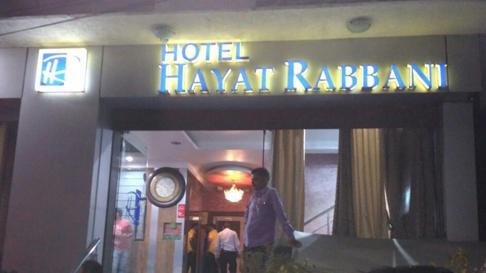 Hotel hayat Rabbani