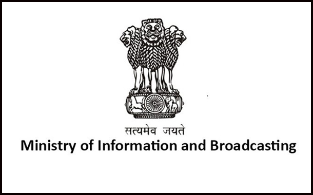 Ministry of Information and Broadcasting (I&B)