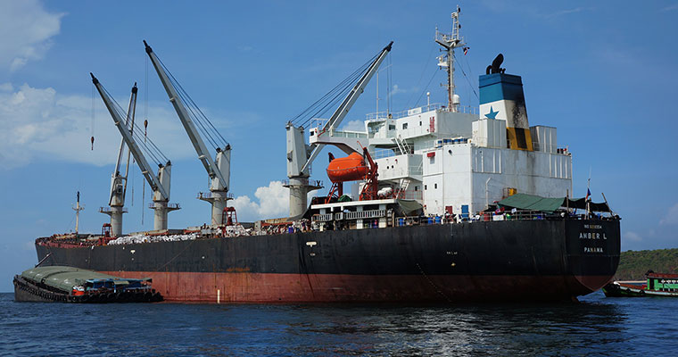 cargo vessel