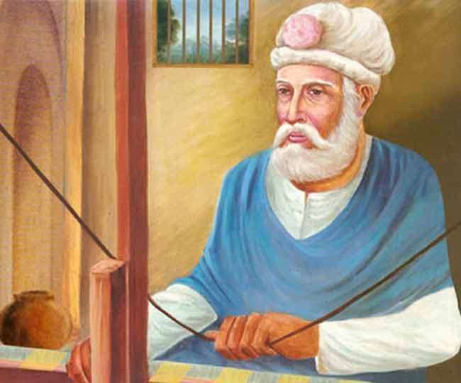 Kabir