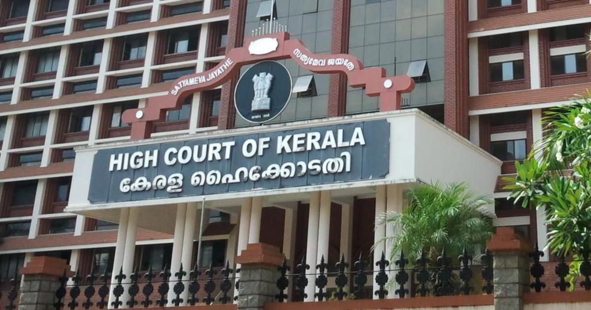 Kerala HC