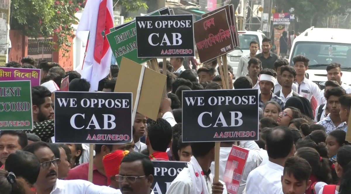 protest against CAB