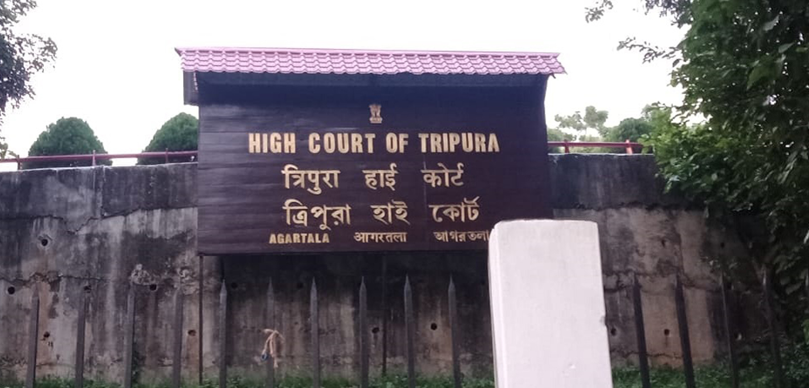 Tripura HC