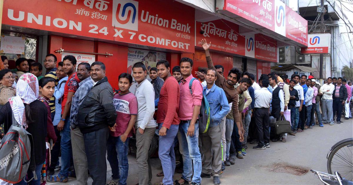 Demonetisation
