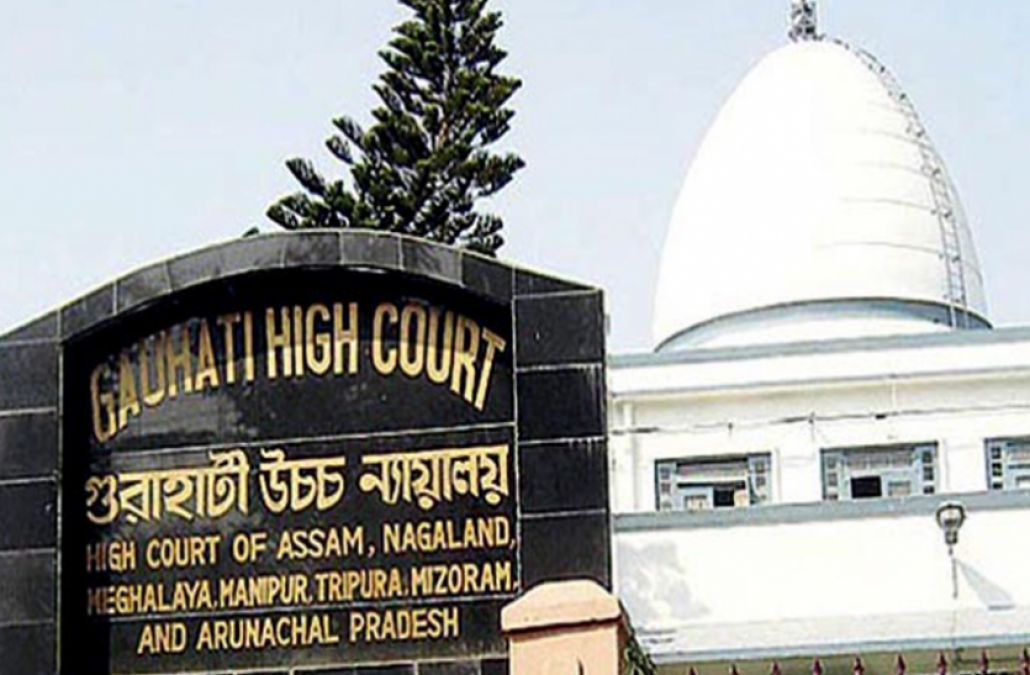 Gauhati HC