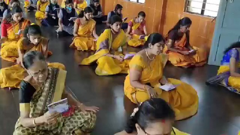 Karnataka School