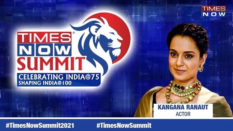 Times Now Summit 2021