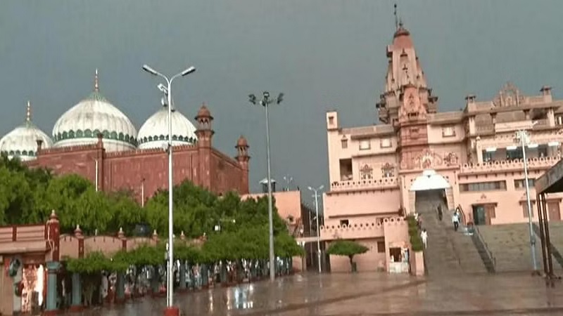 Shahi Idgah