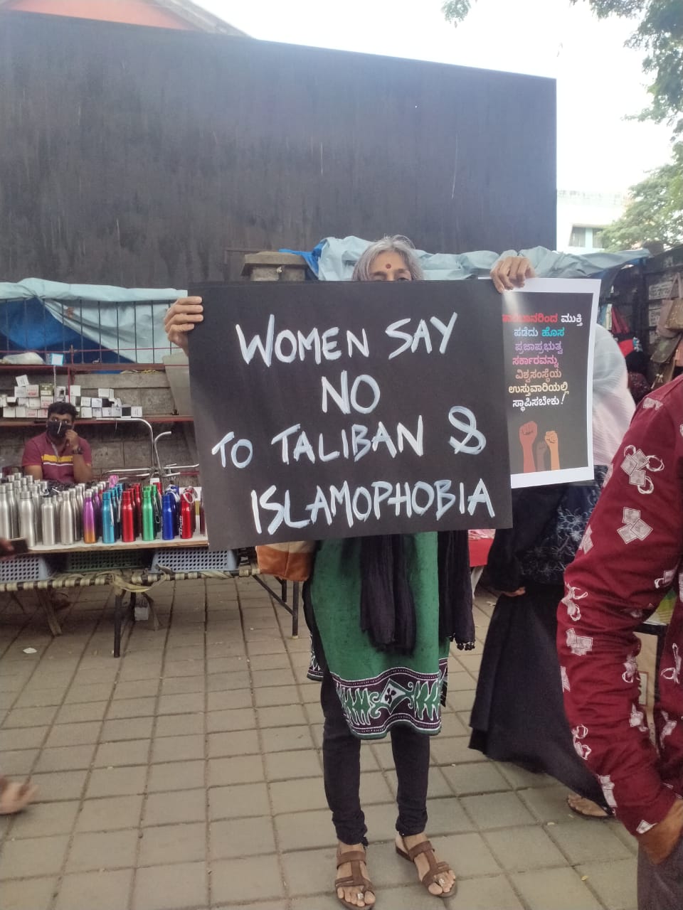 protest in Bangalore