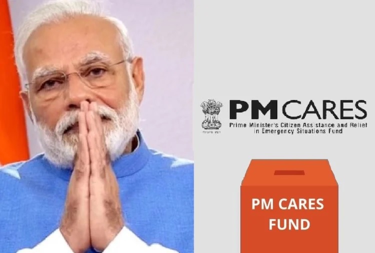 PM Care fund