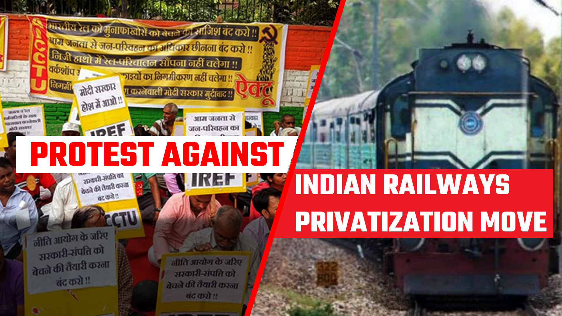 Privatization of railways