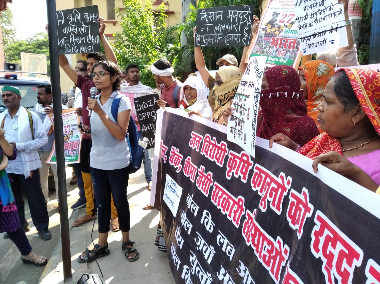 Farmers protest